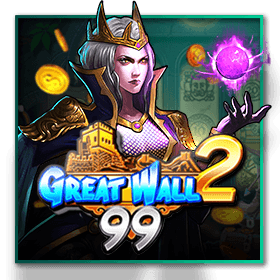 GREAT WALL 99